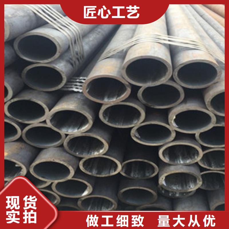 余干县12Cr1MoV无缝钢管大无缝钢管厂