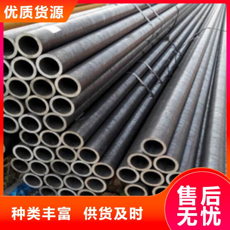 混批20G高压锅炉无缝钢管厂家现货质量可靠规格齐全