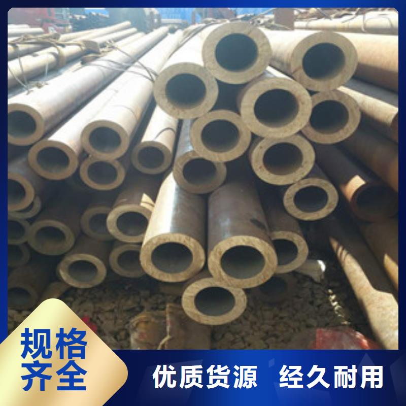 【无缝钢管】扁钢细节决定成败