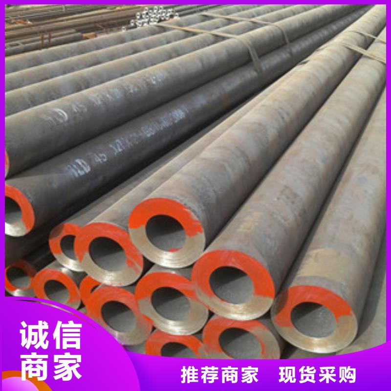 天津无缝钢管厂家冷水江市20G无缝钢管生产厂家