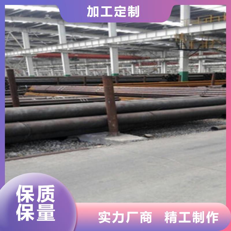 美姑县20G无缝钢管天津大无缝钢管集团联系