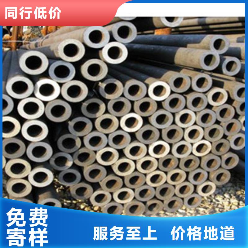 天津42crmo无缝钢管厂价格沁阳市