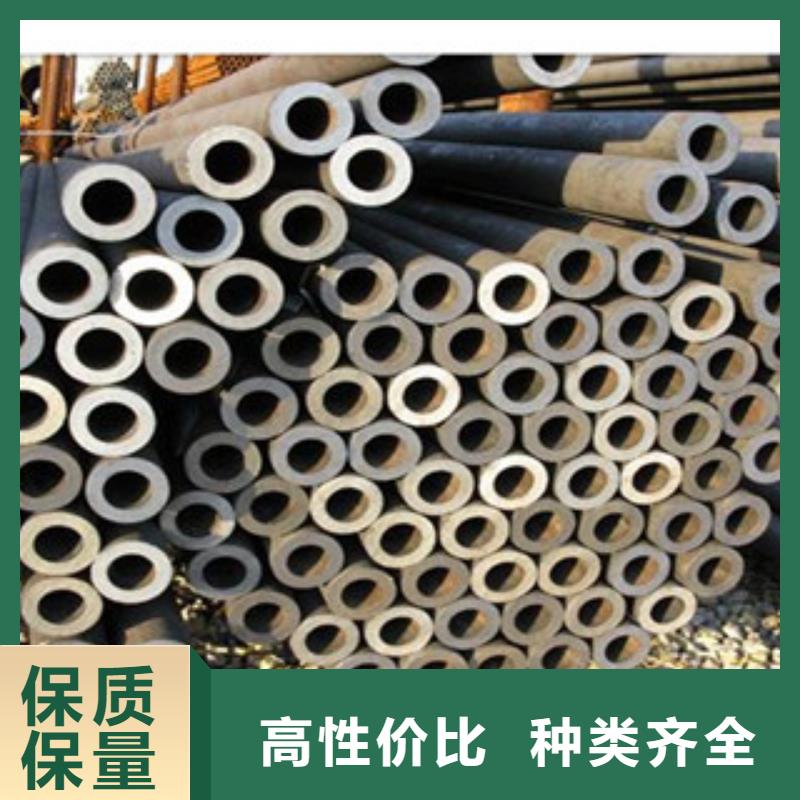 无缝钢管_角钢敢与同行比价格