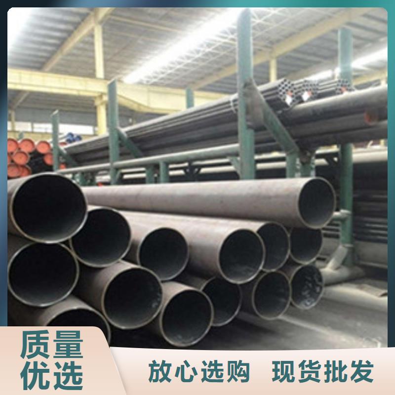 天津无缝钢管连平县5310无缝钢管生产厂家