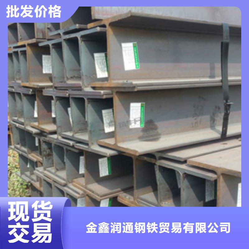 Q235B工字钢方管本地厂家值得信赖