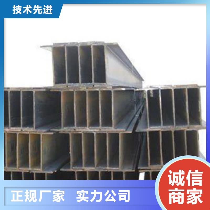 Q235B工字钢H型钢源头厂家直销