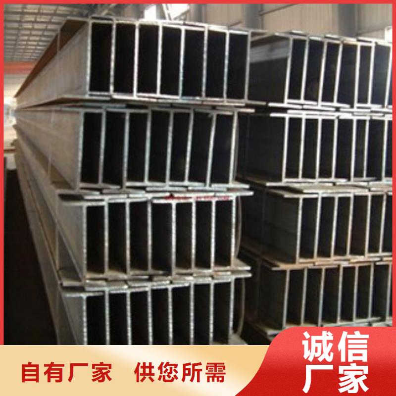 Q235B工字钢角钢品质保证