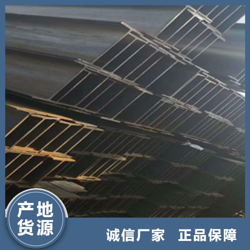 Q235B工字钢方管本地厂家值得信赖