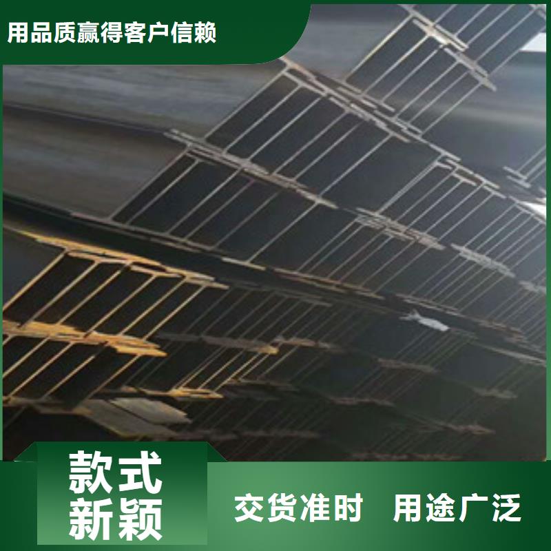 Q235B工字钢工字钢优质货源