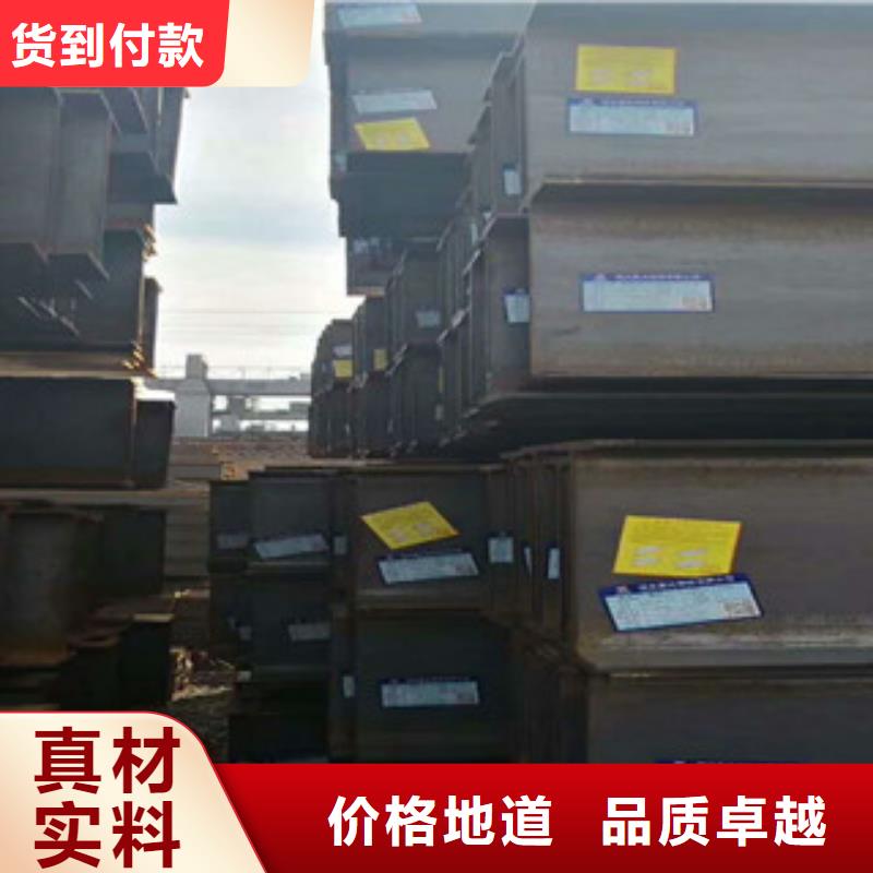 (Q235B)工字钢价格优惠