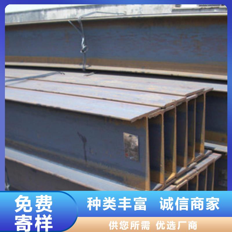 Q235B工字钢_方管货源充足