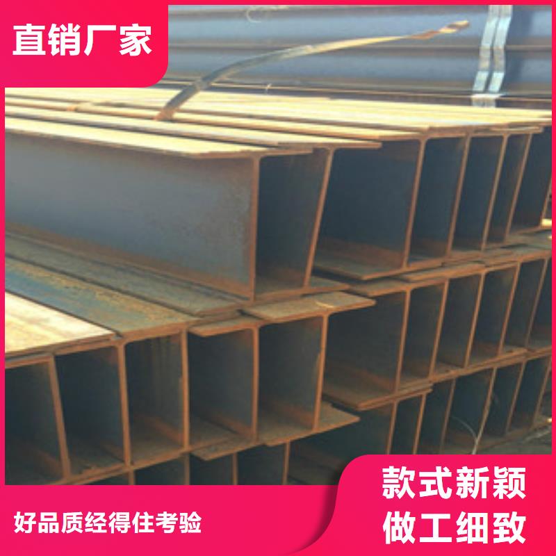 【Q235B工字钢角钢常年出售】