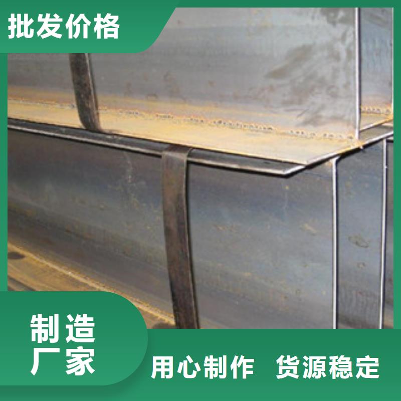 【Q235B工字钢】_扁钢源厂直接供货