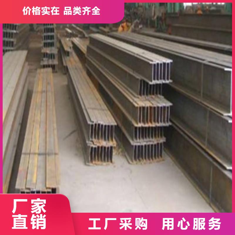 Q235B工字钢_方管货源充足