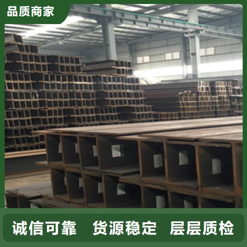 Q235B工字钢-角钢一站式供应厂家