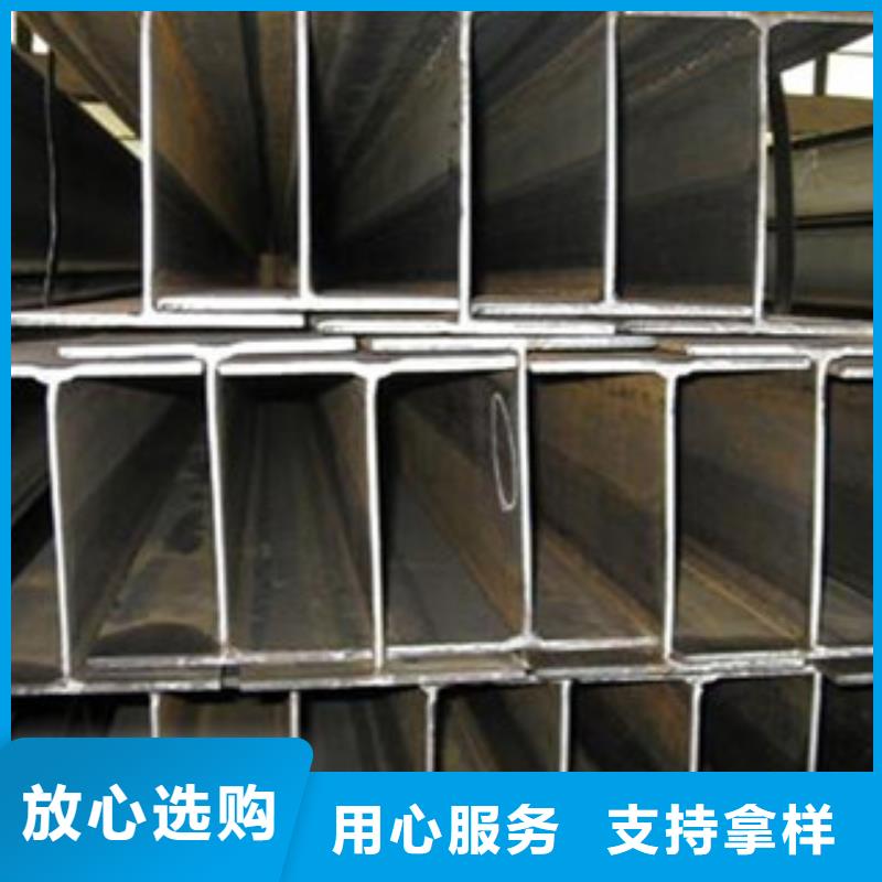 Q235B工字钢H型钢源头厂家直销