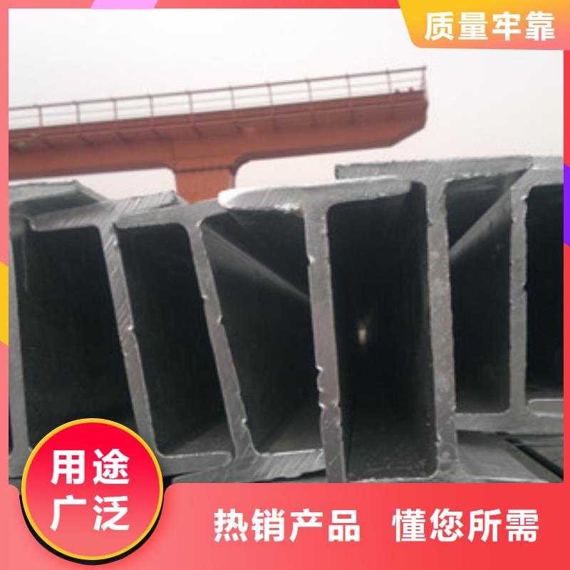 Q235B工字钢_【工字钢】库存齐全厂家直供