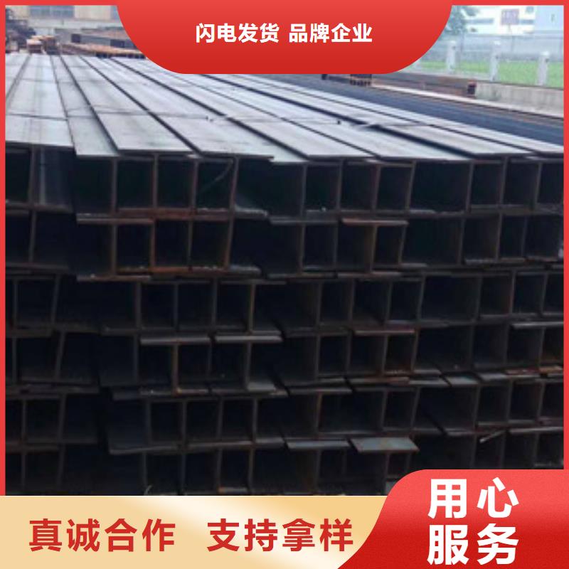 Q235B工字钢角钢品质保证