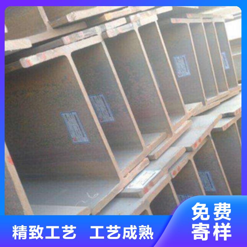 Q235B工字钢角钢品质保证