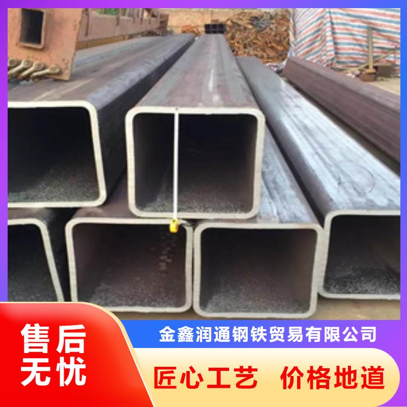 热镀锌方管-槽钢品牌专营