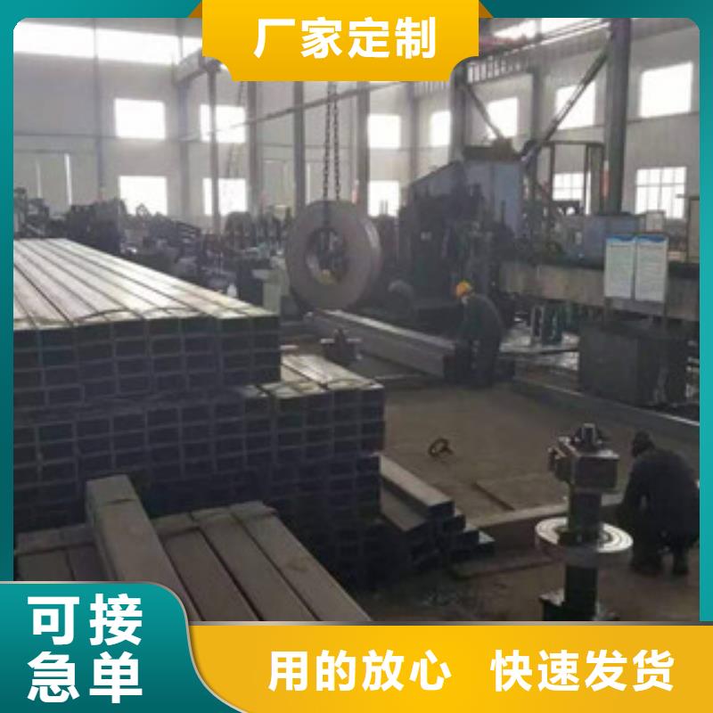 热镀锌方管角钢一站式服务