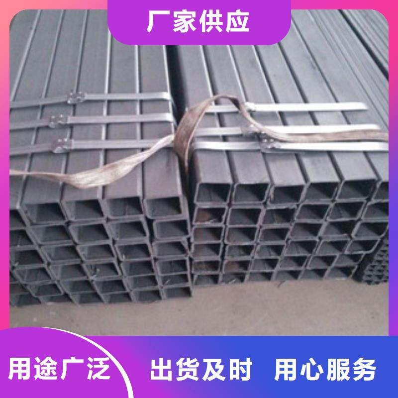 热镀锌方管-槽钢品牌专营
