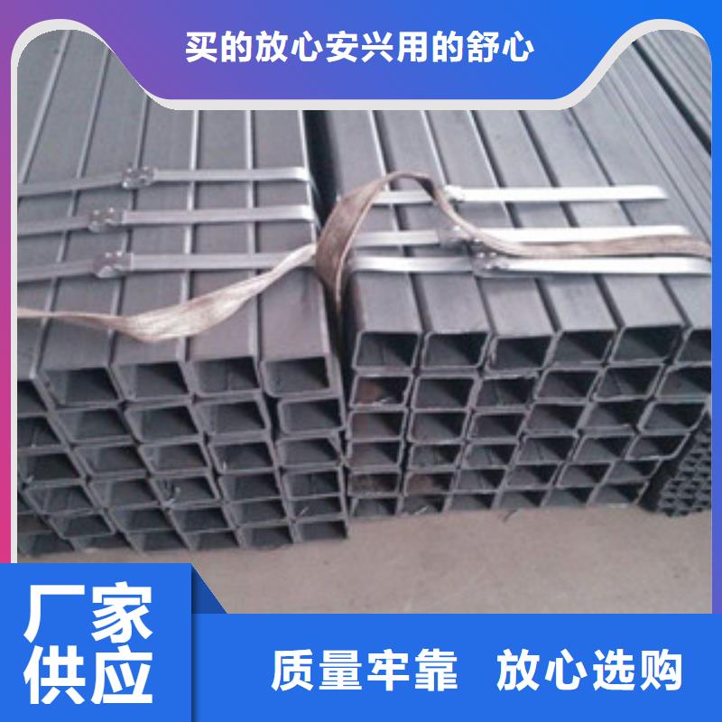 热镀锌方管角钢一站式服务