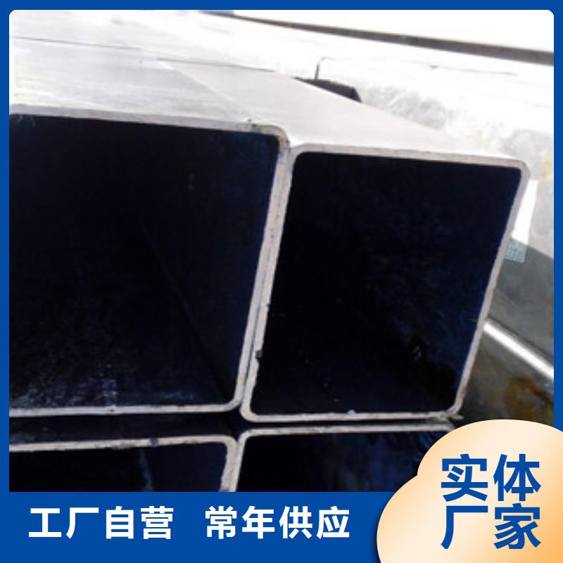 热镀锌方管-槽钢品牌专营