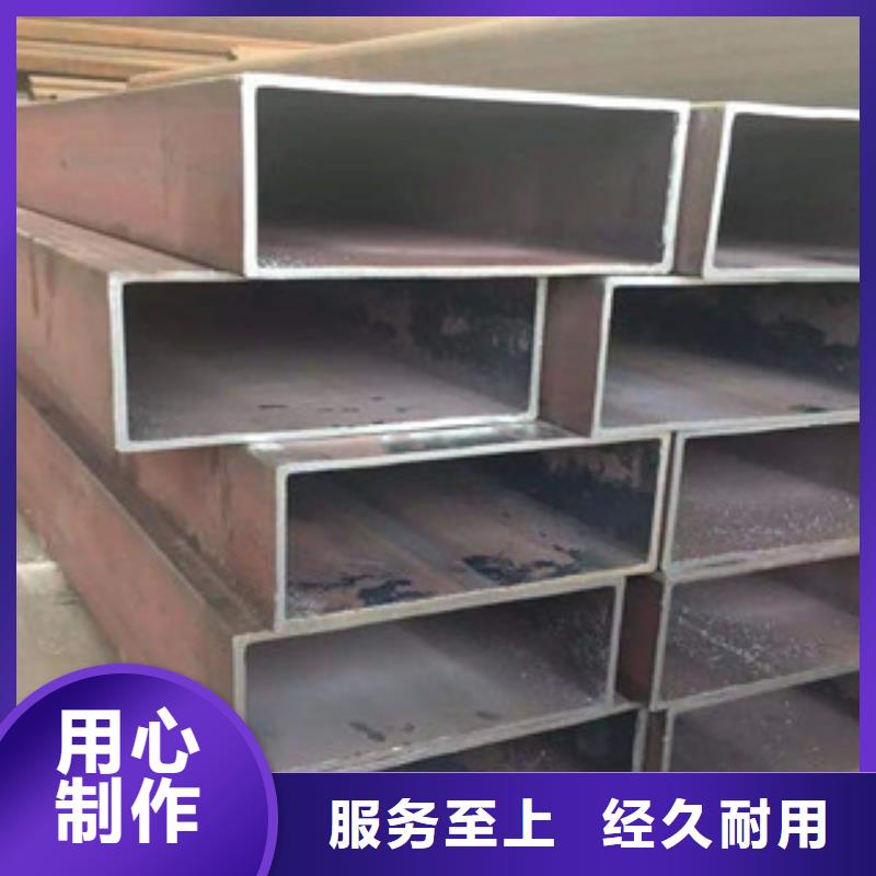 热镀锌方管角钢一站式服务