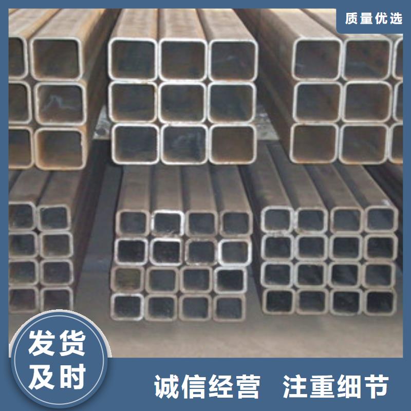 热镀锌方管角钢一站式服务