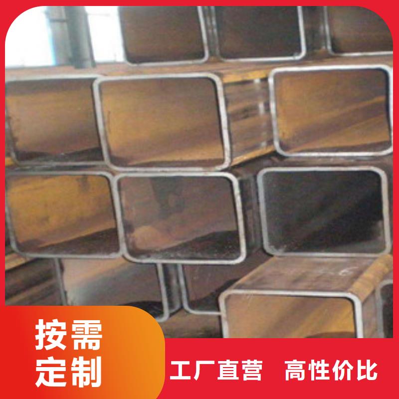 热镀锌方管角钢一站式服务