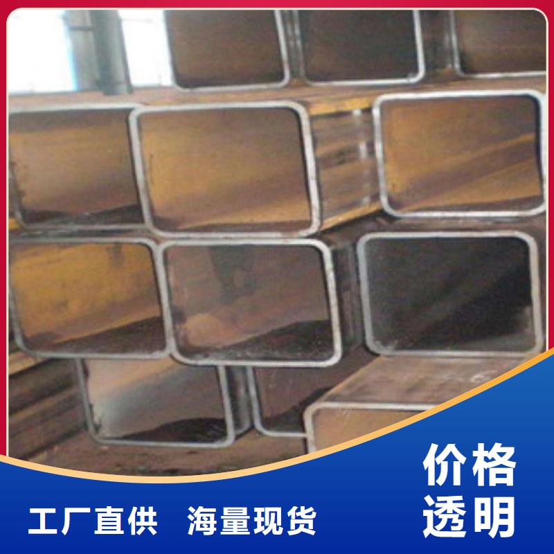 热镀锌方管-槽钢品牌专营