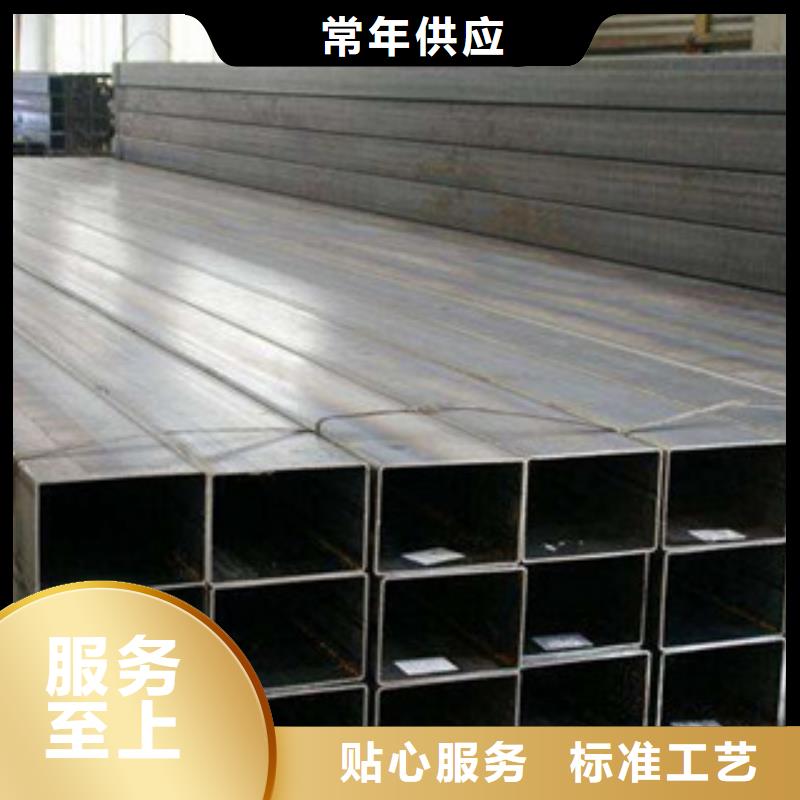 热镀锌方管H型钢品质好才是硬道理