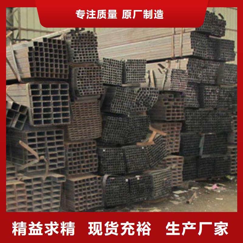 【热镀锌方管】工字钢货源直销