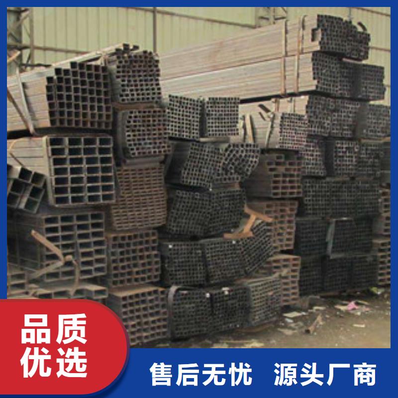 热镀锌方管-槽钢品牌专营