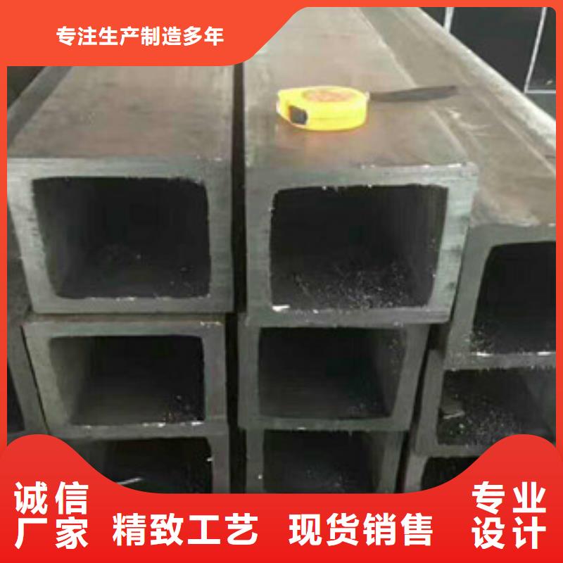 热镀锌方管-槽钢品牌专营