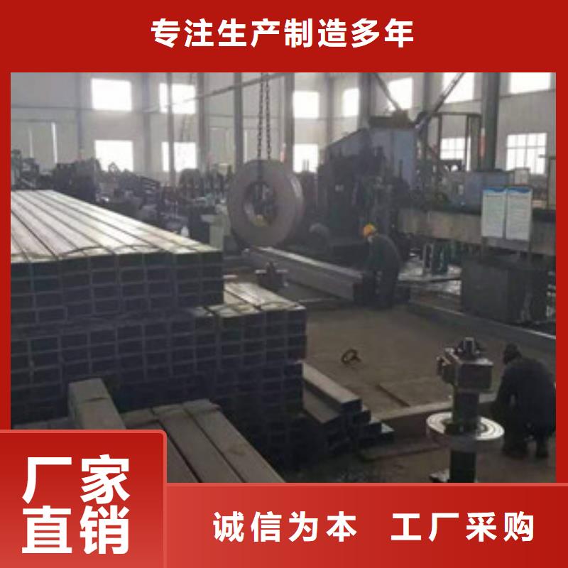 热镀锌方管角钢一站式服务