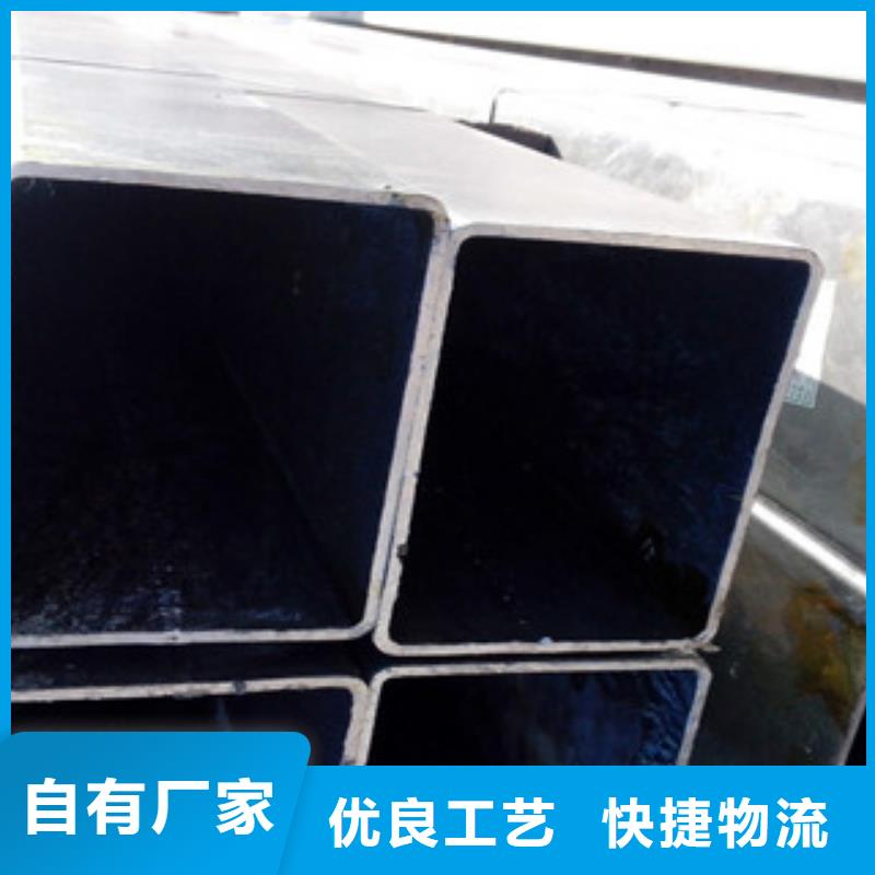 热镀锌方管角钢一站式服务