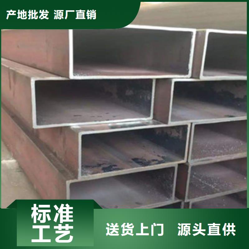 热镀锌方管焊管国标检测放心购买