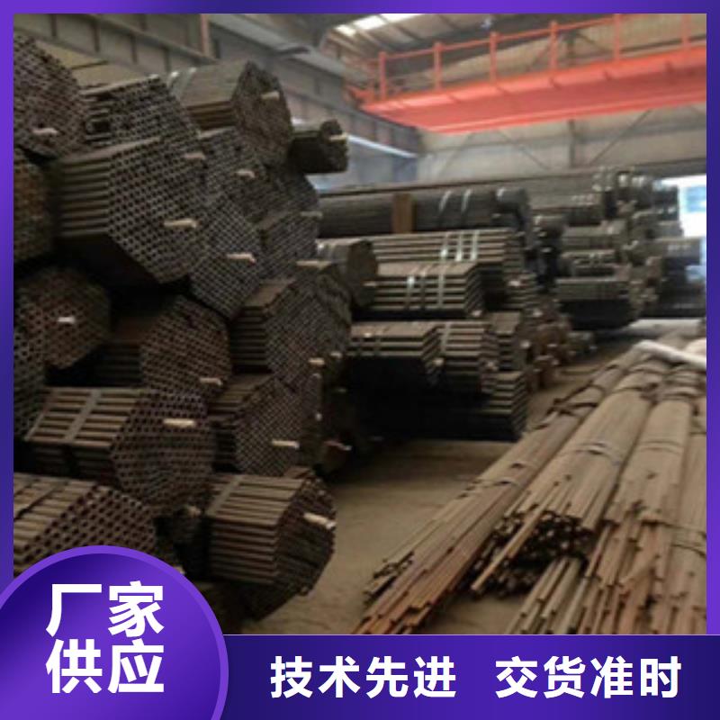 20G无缝钢管-H型钢实拍展现