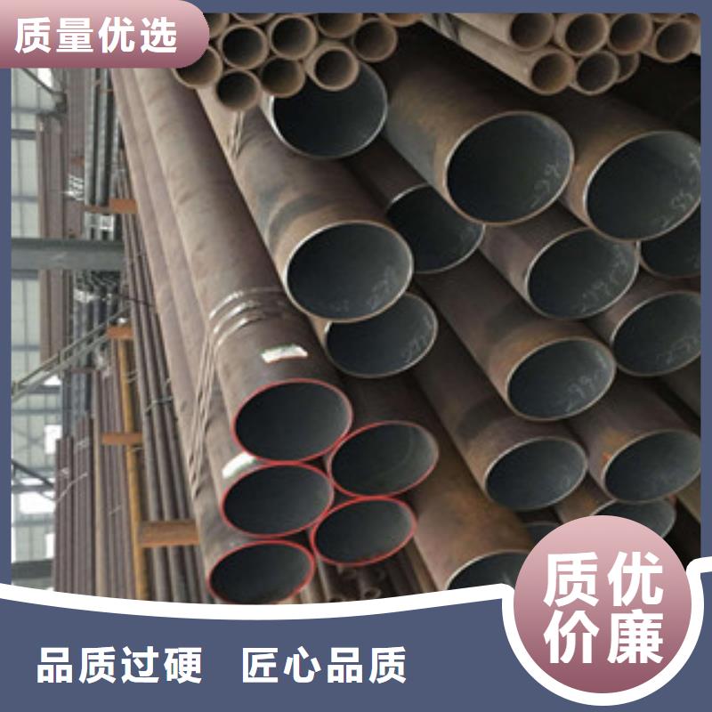 20G无缝钢管-工字钢品质无所畏惧