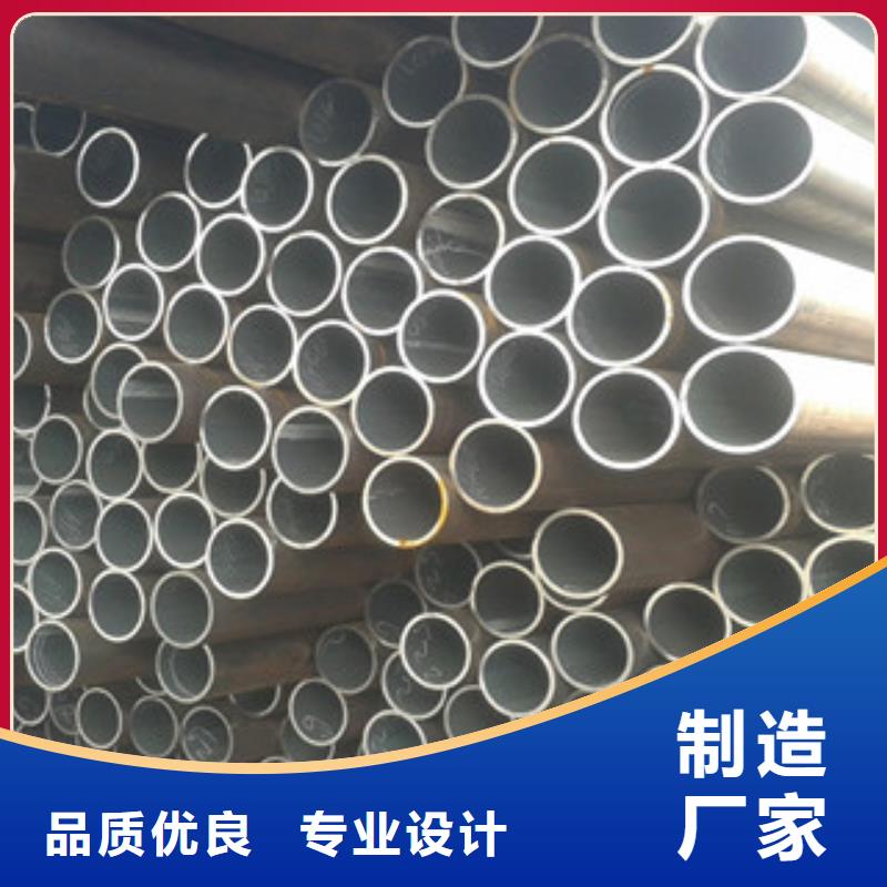 20G无缝钢管方管优质工艺