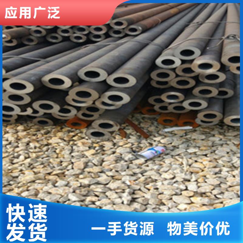 20G无缝钢管-H型钢实拍展现