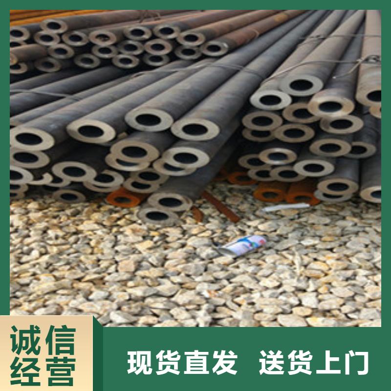北戴河区无缝管方管厂家