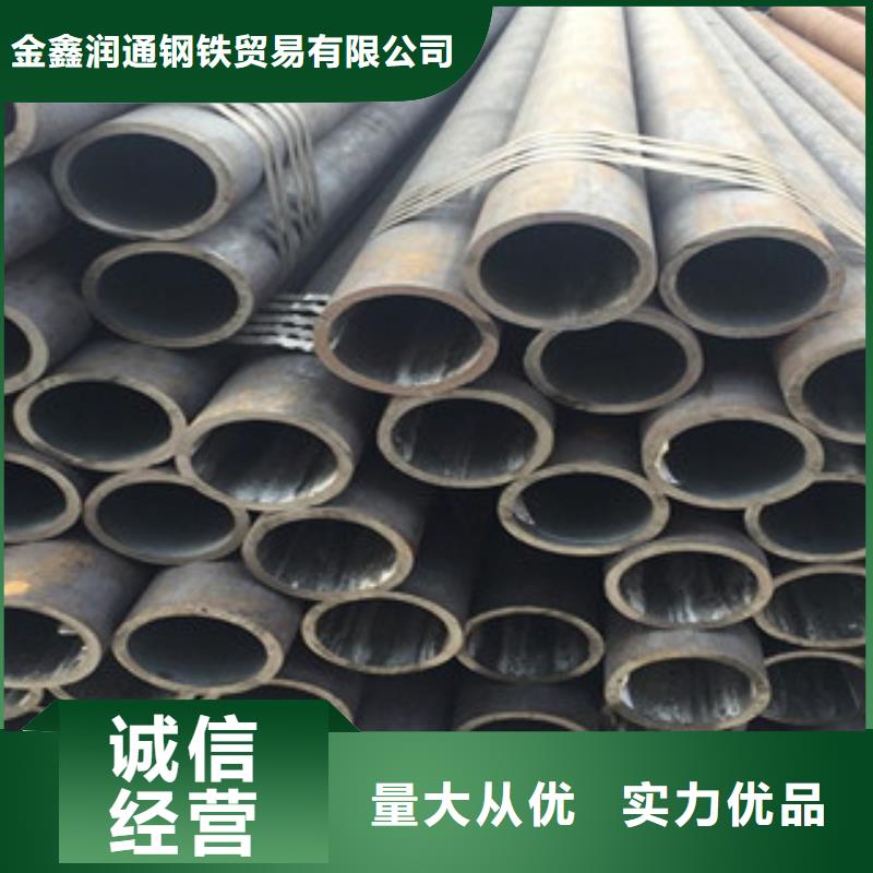 20G无缝钢管角钢服务至上