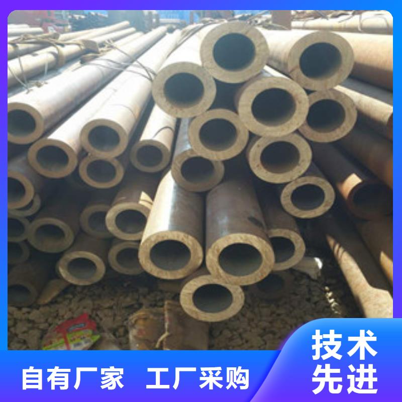北戴河区无缝管方管厂家