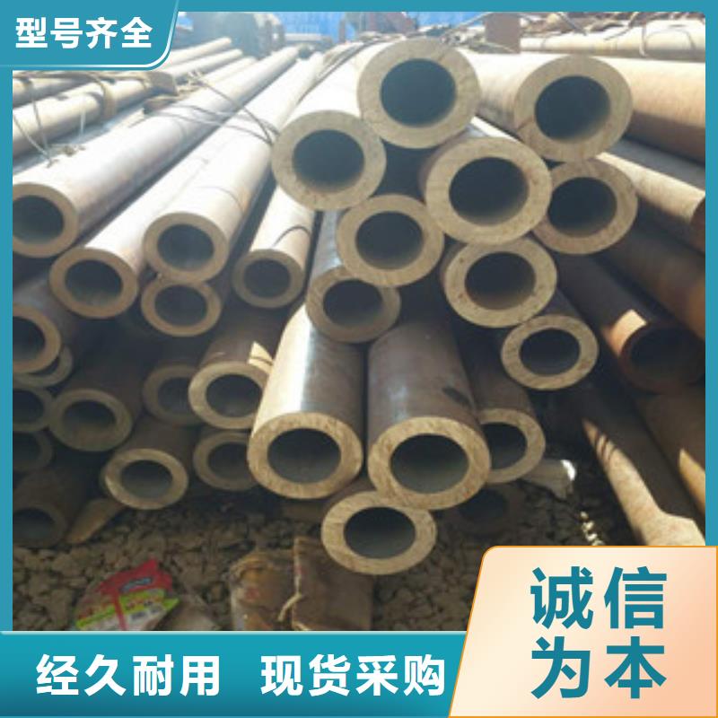 20G无缝钢管角钢质检严格放心品质