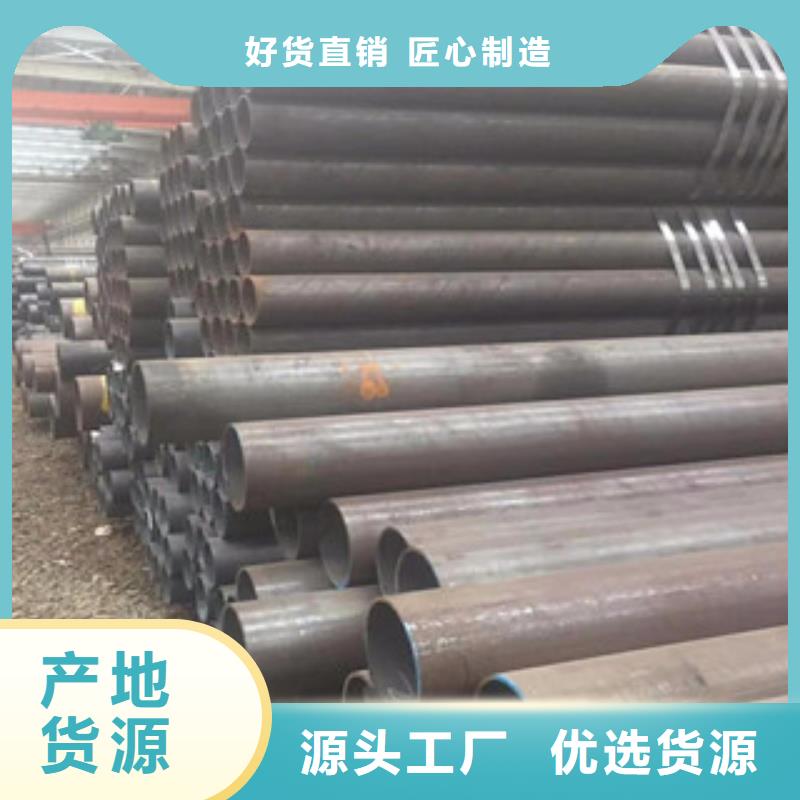 20G无缝钢管-H型钢实拍展现