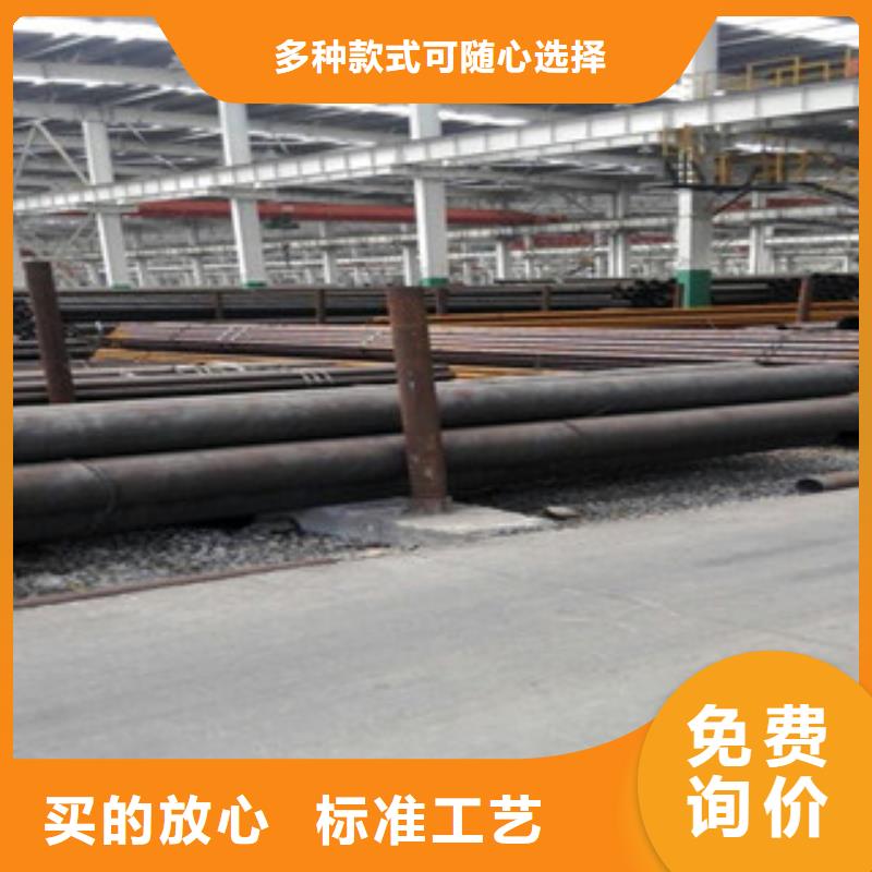 20G无缝钢管工字钢直销厂家