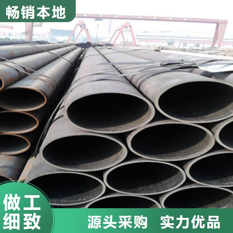 20G无缝钢管工字钢直销厂家
